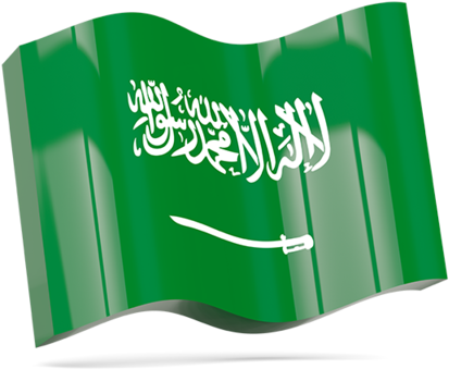 Illustration Of Flag Of Saudi Arabia - Saudi Arabia Flag (640x480)