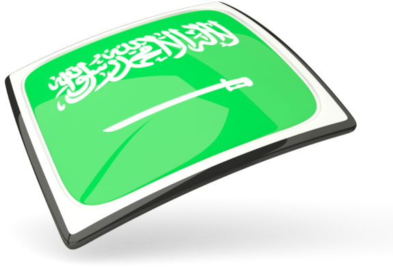 Illustration Of Flag Of Saudi Arabia - Sign (640x480)