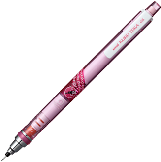 Uni Mechanical Pencil Regular Ms450 Pink Kurutoga - Mechanical Pencil Nbs (500x500)