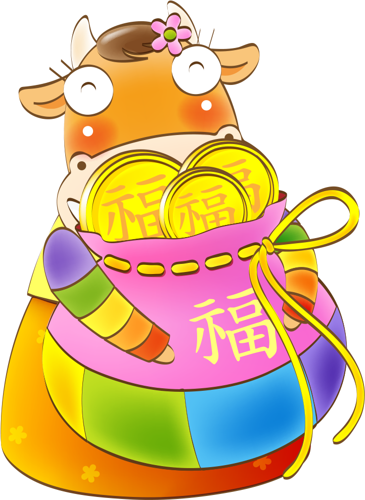 Taurus Send Blessing Came - Taurus Send Blessing Came (1181x1181)