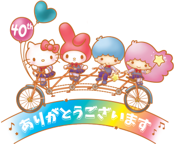 Sanrio Design Contest - Hello Kitty (360x360)
