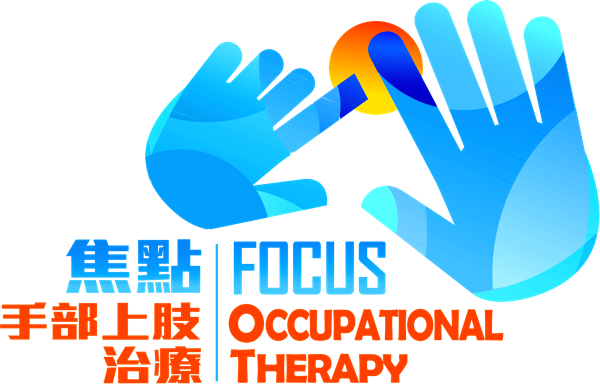 Insurance - 猛男 滚 死 队 (600x384)