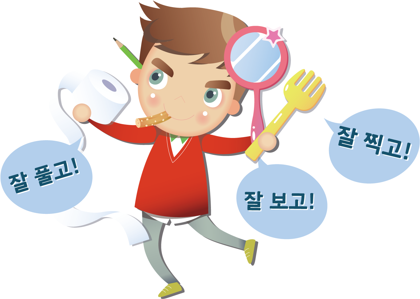 Student Teacher Student Teacher - Student Teacher Student Teacher (1500x1501)