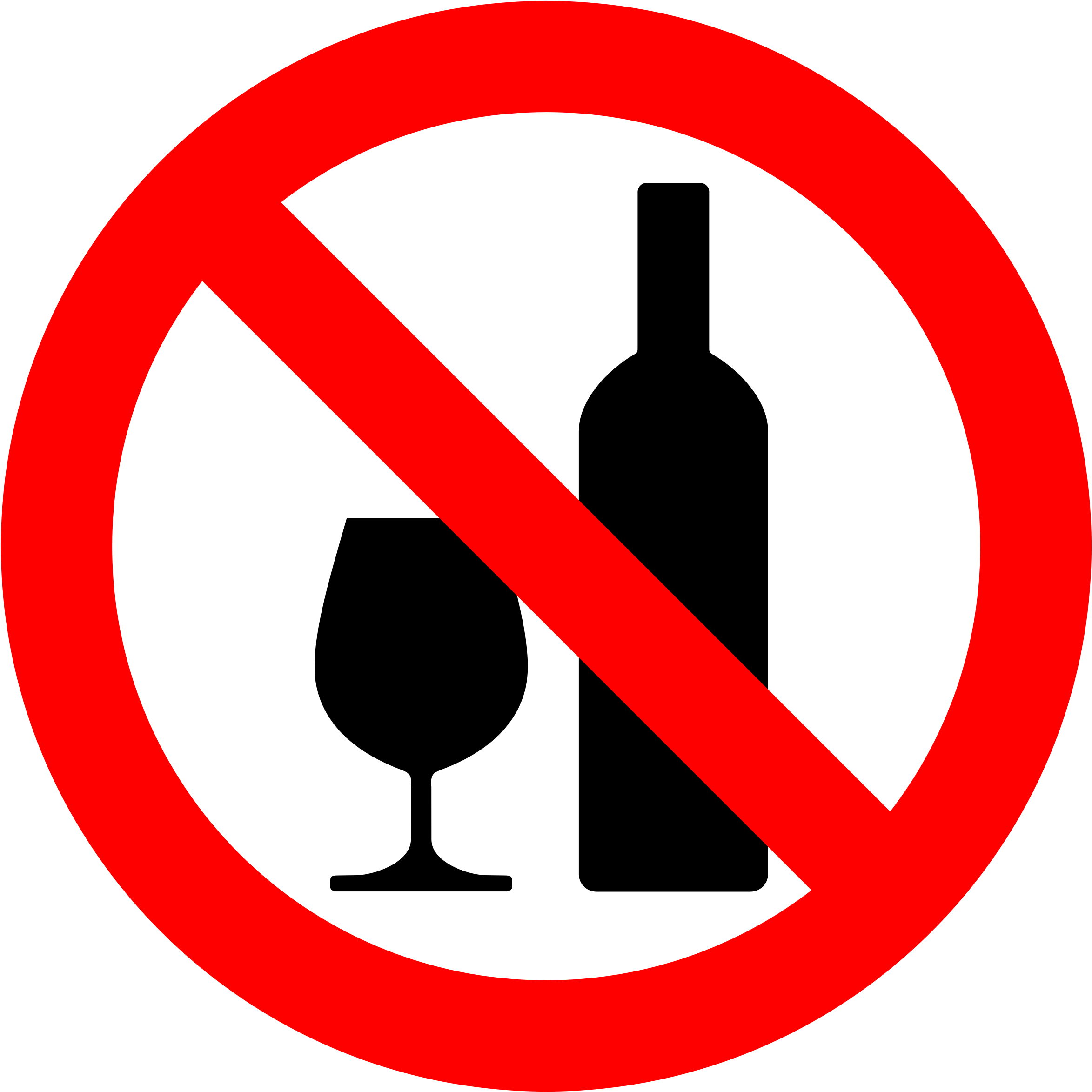 No alcohol картинки