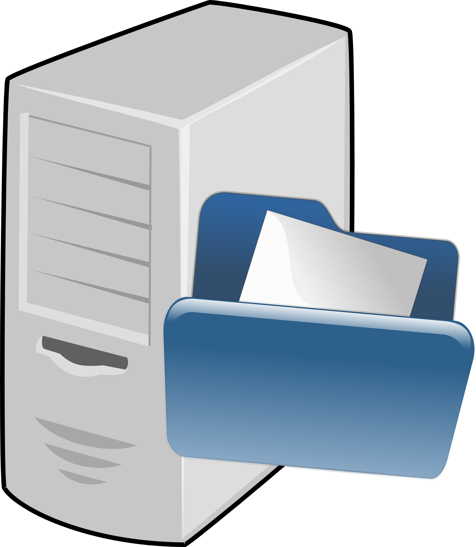 Web Server Icon Png Clipart Best Ibpc7t Clipart - File Server Icon Png (1979x2277)