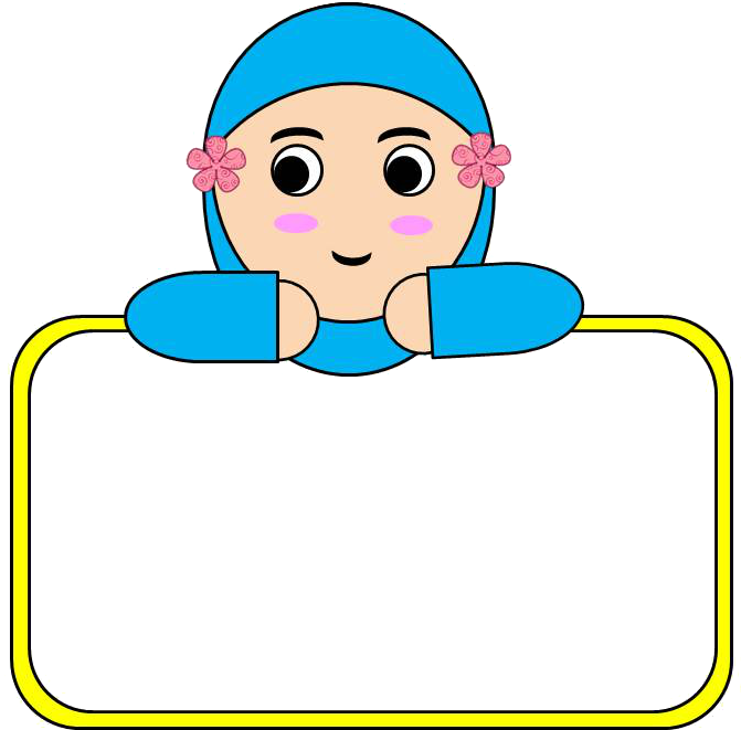 Bocah Clipart Preschool Teacher - Clip Art Anak (960x720)