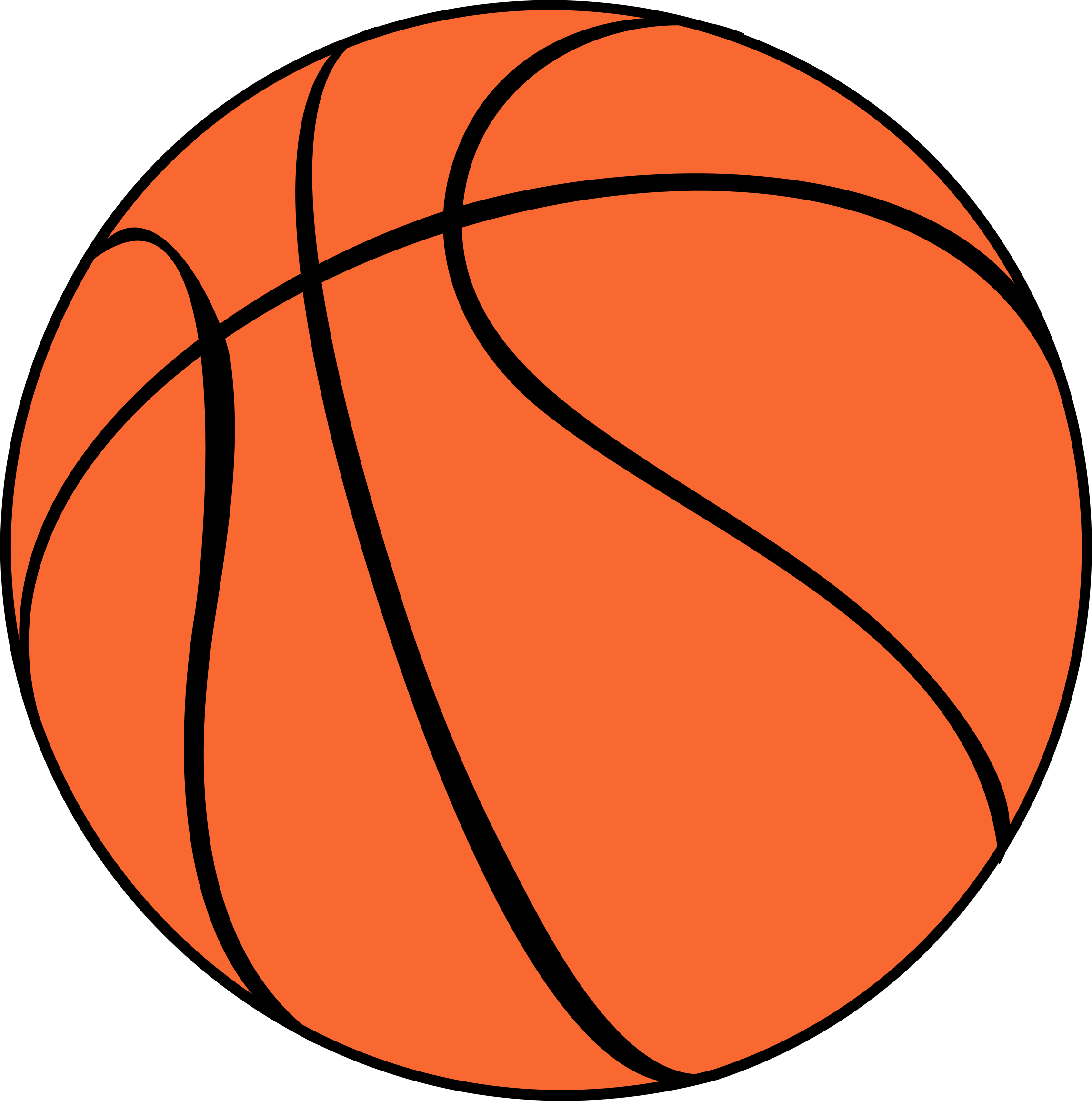 Clipart Another Basketball - Ben And Jerry's Peanut Butter (2293x2312)