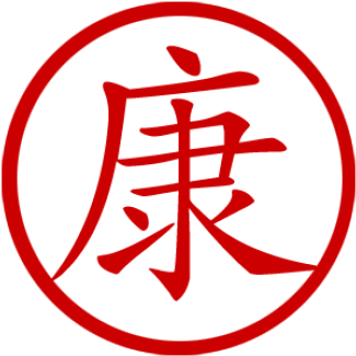 Chinese Symbol For Health Wealth And Happiness (650x650)