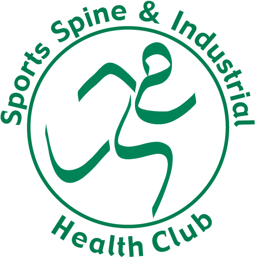 Health Club Logo - Logo (585x684)