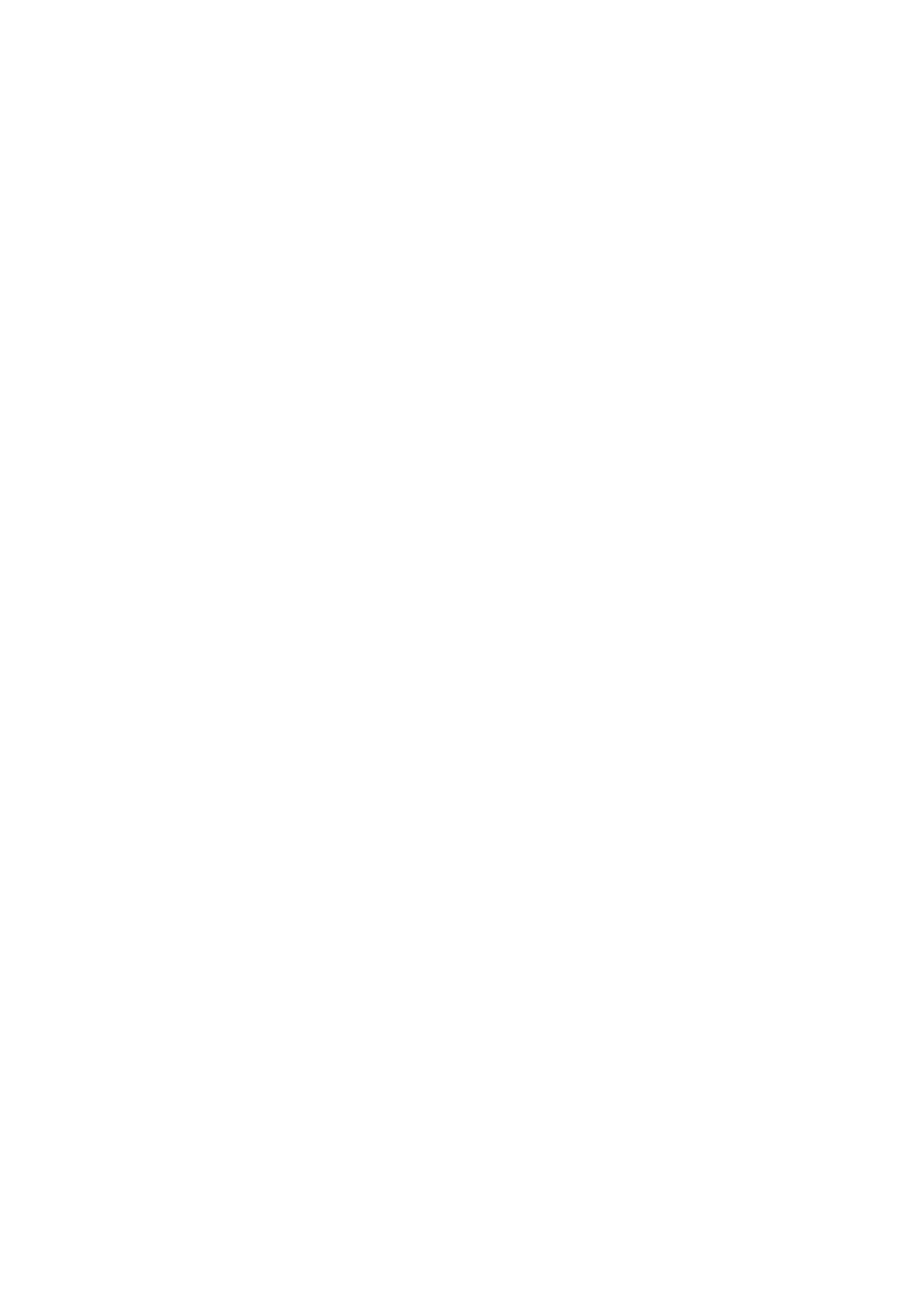 Png Acorn Photo Image - Acorn Clipart Black And White (948x1362)