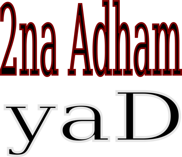 Pool Live Tour Clip Art At Clker - Pool Live Tour (600x515)