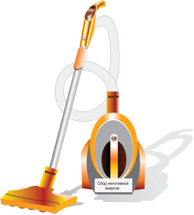 Vacuum Cleaner Cdr Clip Art - Vacuum Cleaner Cdr Clip Art (645x699)