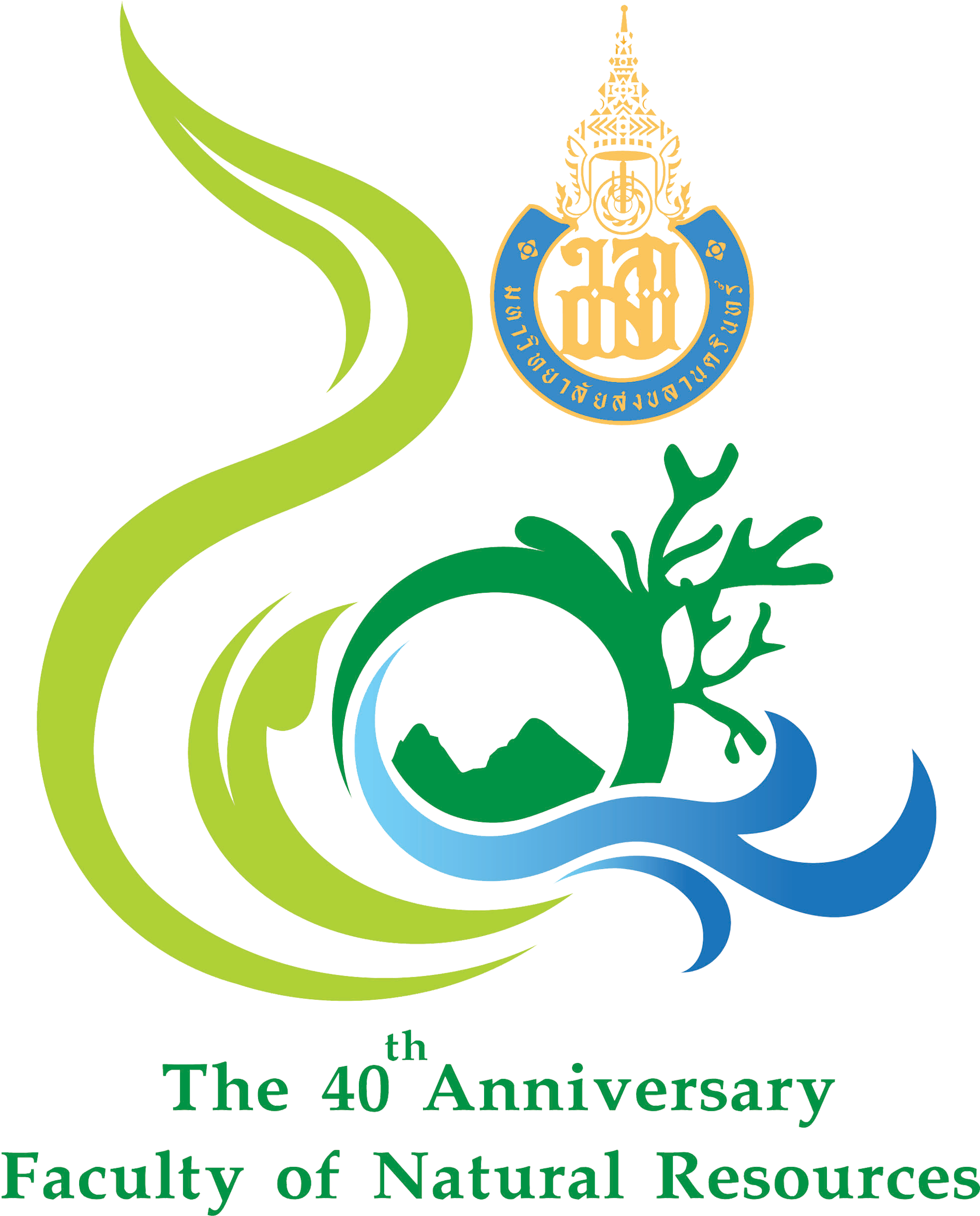 Prince Of Songkla University (1971x2446)