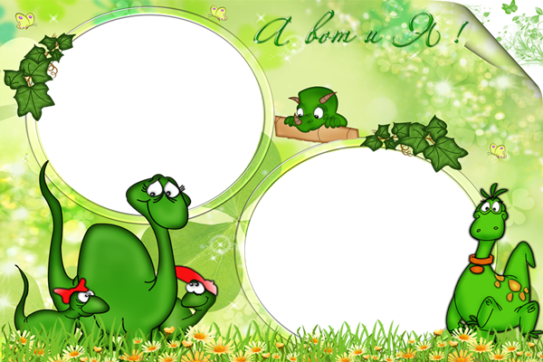 ภาพนี้ออกแนวธรรมชาติ - Picture Frame (600x400)