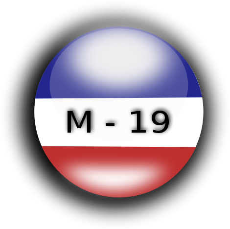 Badges Clip Art M - Clip Art (566x800)