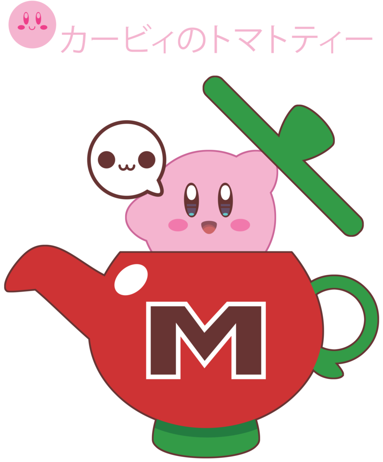 Maxim Tomato Tea Kirby - Tea Kirby (800x953)