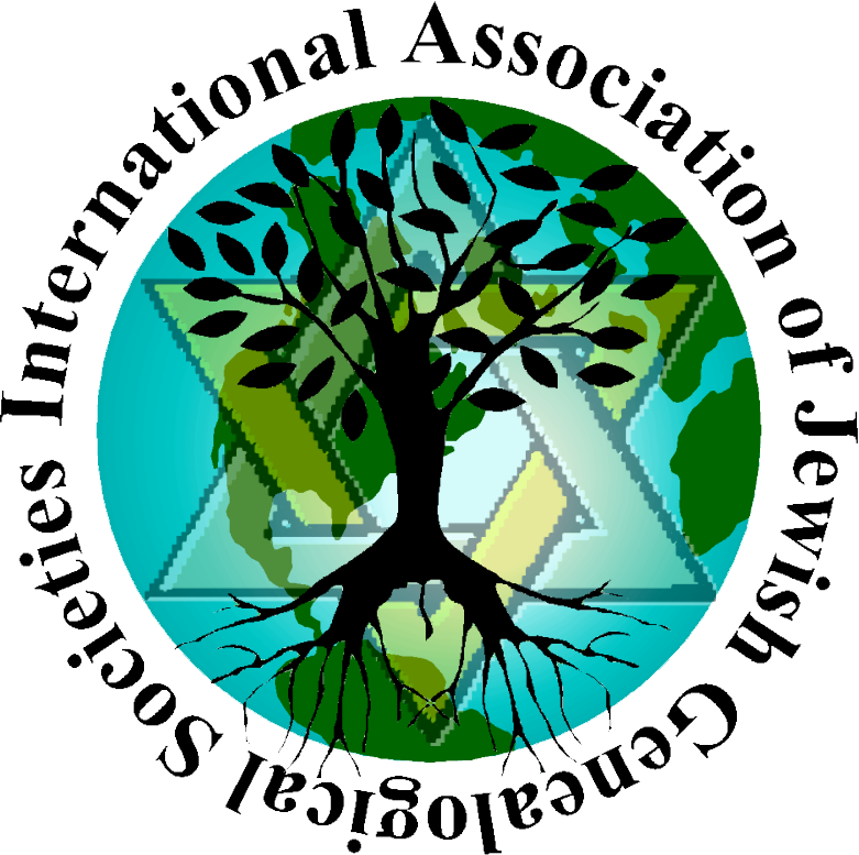 Rabbi Malcolm Stern John Stedman Memorial Grant - Alabama Independent School Association (781x777)