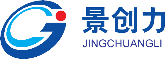 Toggle Navigation - Loudspeaker (566x222)