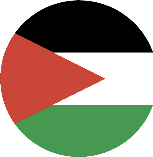 Tunisia - Jordania Bandeira Png (539x533)