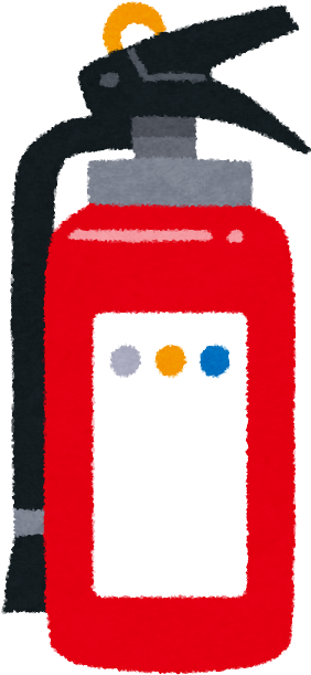 ホームセンターでは 5,000 円前後位で販売されています） - Fire Extinguisher (453x653)