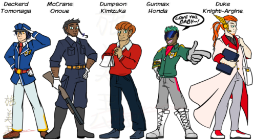 The Main Human Cast Of Brave Police J-yuusha Au - Brave Police J Decker Mccrane (500x272)