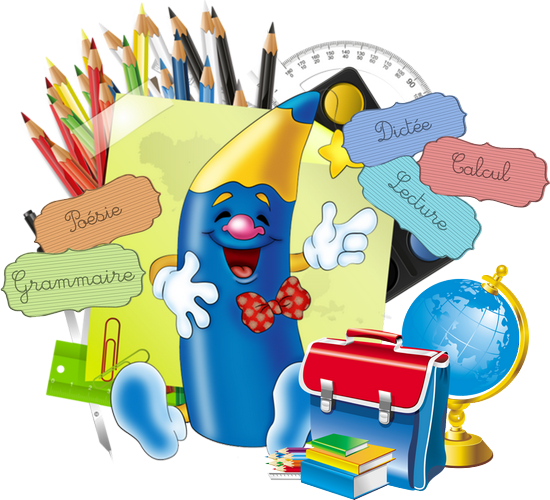 37d429e6 - School Vector (550x500)