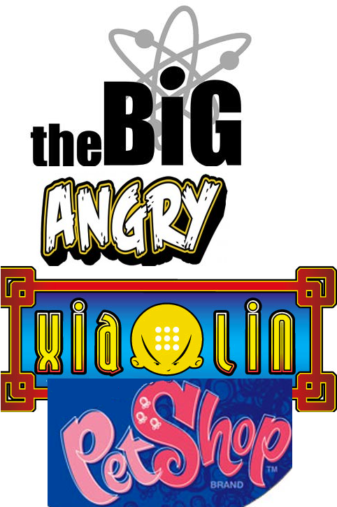 The Angry 5 Tm Brand Text Font Logo - Meaty Bee Shrek Test In The House (503x812)