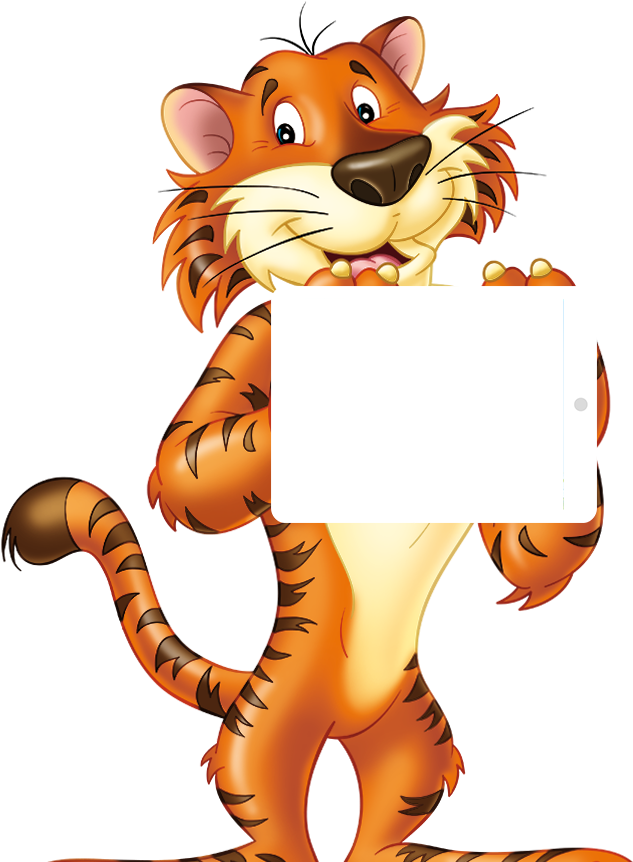 Tiger Cat Mascot Clip Art - Cartoon (650x861)