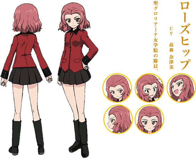 Rosehip Official Picture - Rosehip Gup (694x574)