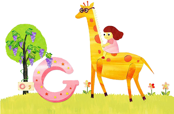 Northern Giraffe Illustration - Northern Giraffe Illustration (600x420)