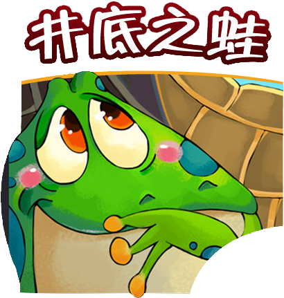 Ipad 2 Frog App Store Mobile App - Ipad 2 Frog App Store Mobile App (512x512)