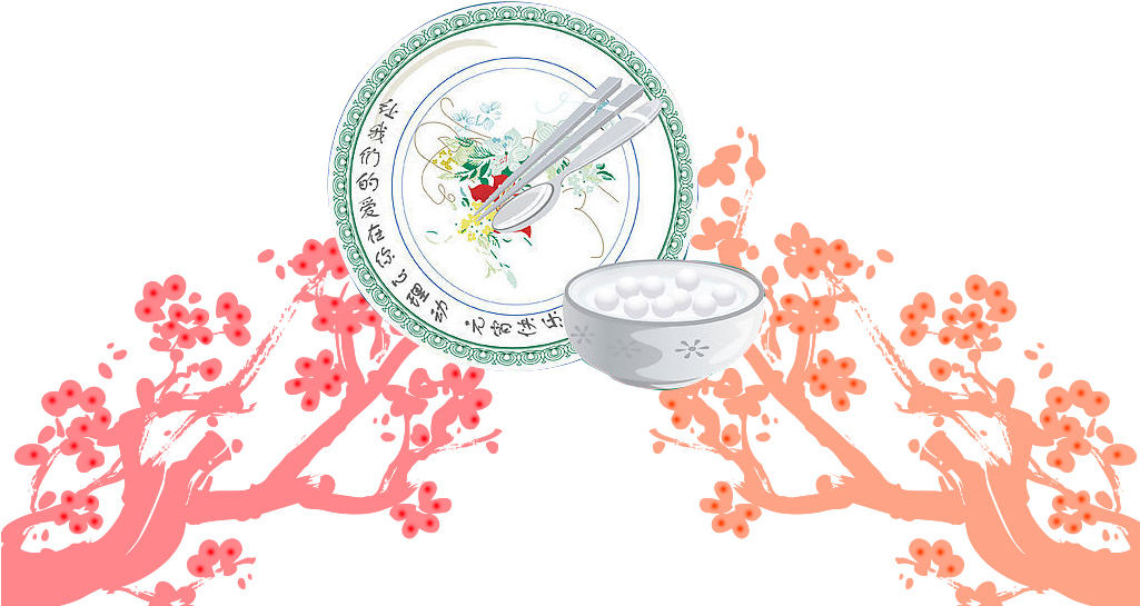 Tangyuan Plum Blossom Clip Art - Tangyuan Plum Blossom Clip Art (1024x745)