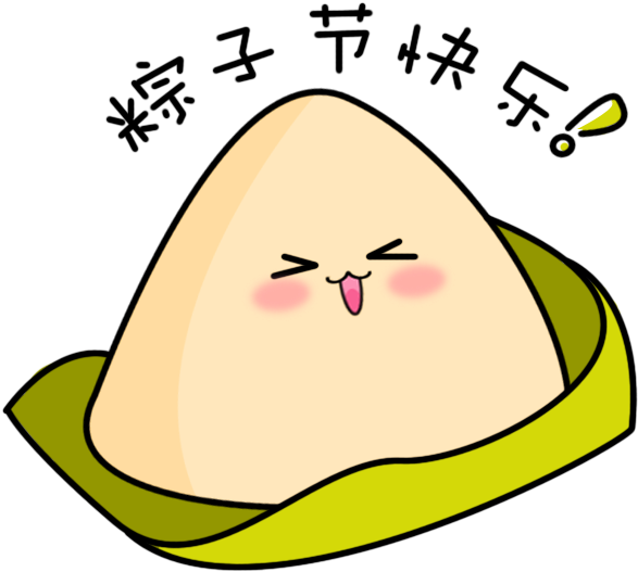 Zongzi Miluo Jiang Dragon Boat Festival U7aefu5348 - Zongzi Miluo Jiang Dragon Boat Festival U7aefu5348 (640x640)