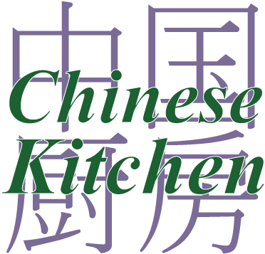 Beverages Click To Collapse Contents - Word China In Chinese (400x400)