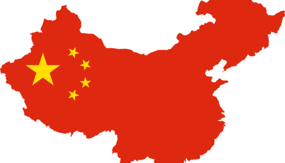 Chinese Police Tibet Surveillance Censorship - China Map Vector Png (1160x665)