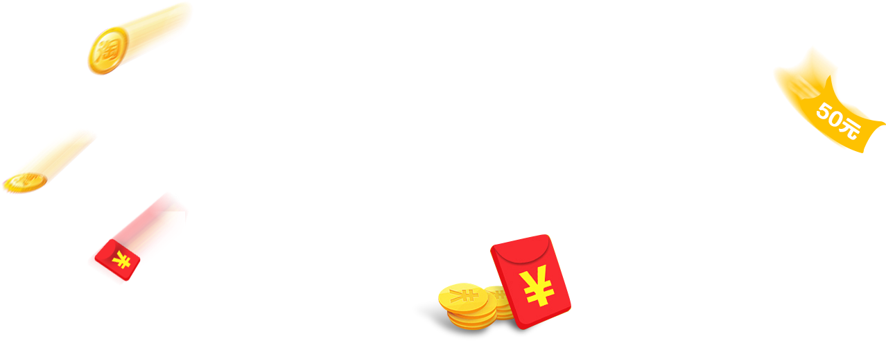 Rgb Color Model Red Coins Floating Element 1440*889 - Rgb Color Model Red Coins Floating Element 1440*889 (1440x889)