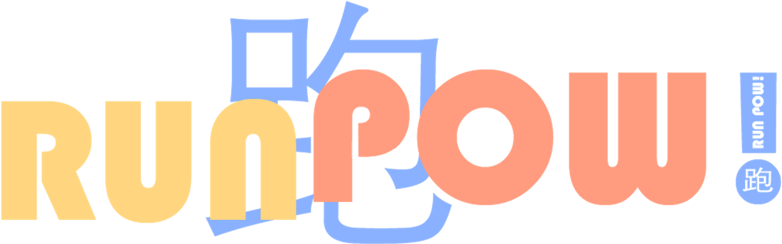 Hong Kong Island - High Junk Peak (1599x522)