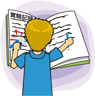 1 - - Fabrication (407x391)