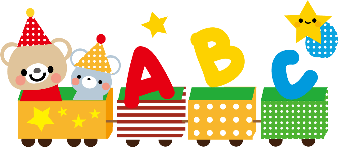 Phonics（フォニックス）を知っていますか。 - 卡通 分隔 線 (1128x475)