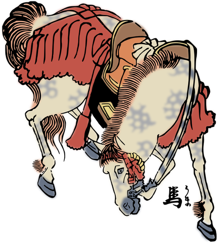 Horse Animal Clip Art - Japanese Horse Art Shower Curtain (717x800)