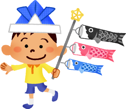 Children's Day - Dia Del Niño Png (402x350)