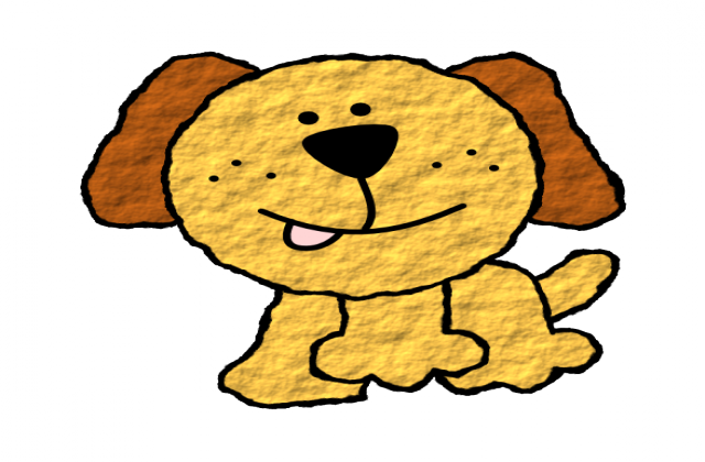 Medium Free To Use Public Domain Dog Clipart - Three Legged Dog Shower Curtain (640x420)