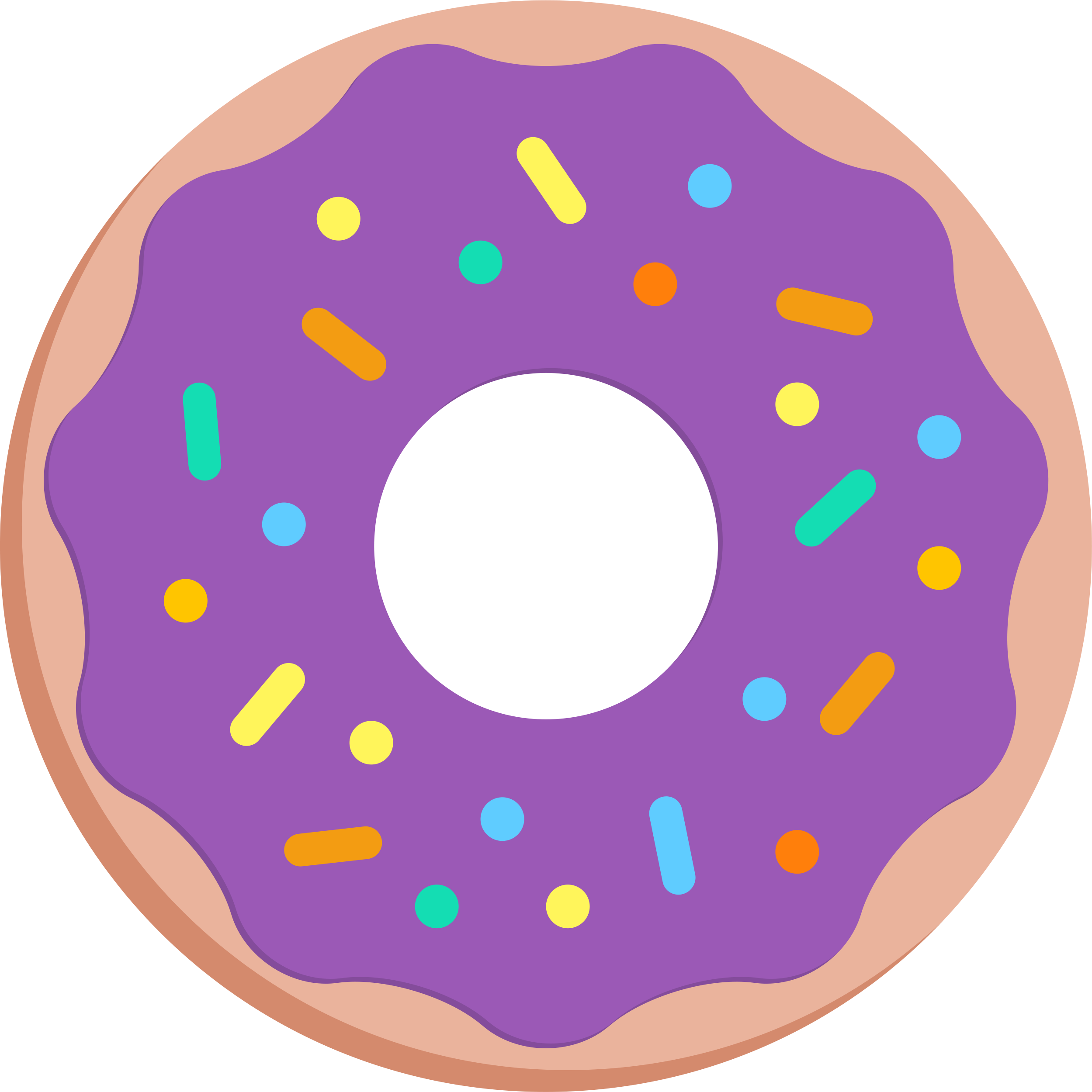 Dunkin' Donuts Bakery Clip Art - Dunkin' Donuts Bakery Clip Art (2499x2500)