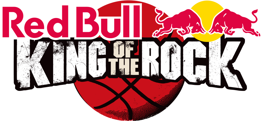 Red Bull Clipart The Rock Pencil And In Color Red Bull - Red Bull King Of The Rock Tournament (952x494)