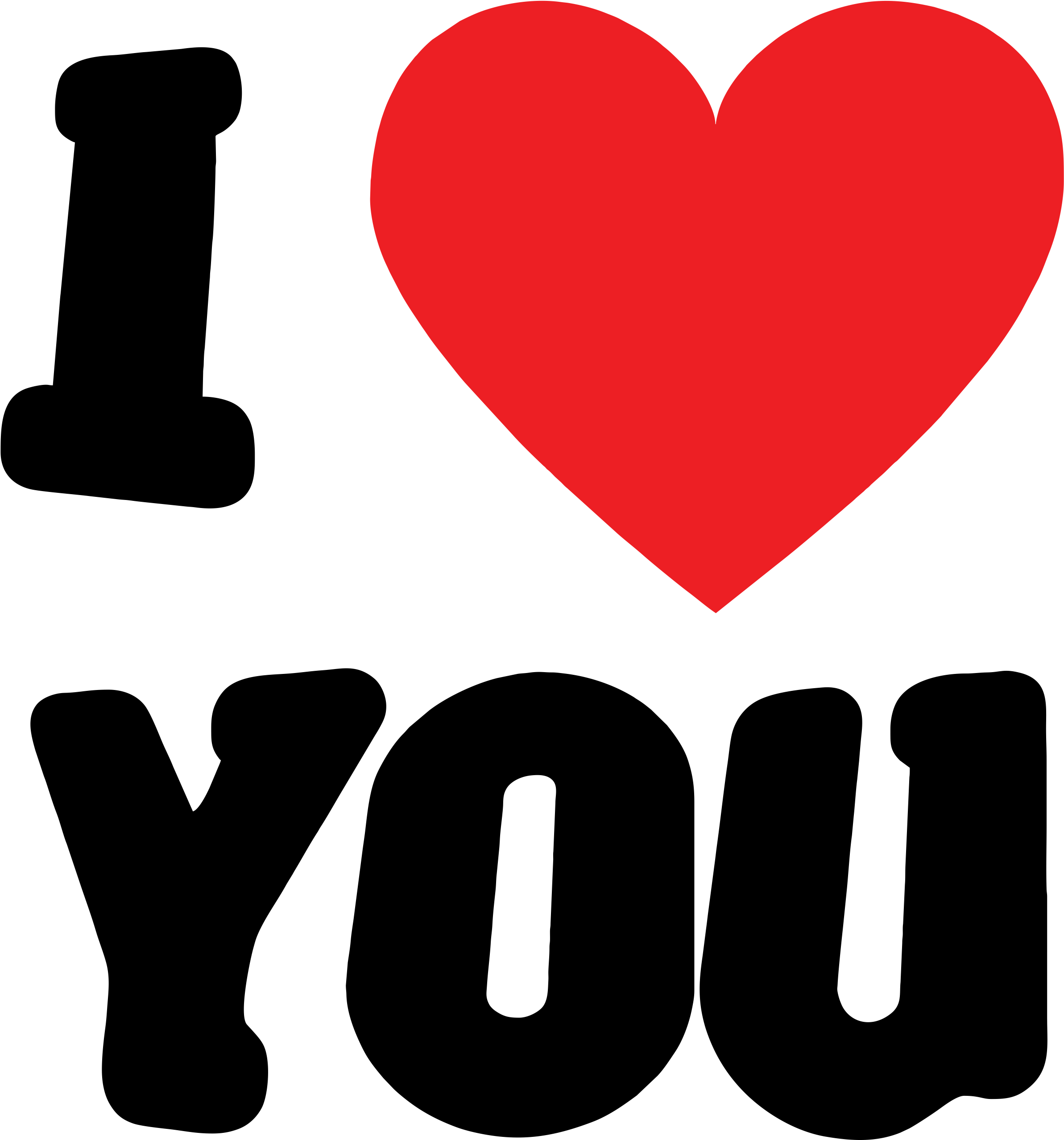 Love Heart Symbol Clip Art - Heart (2482x3508)