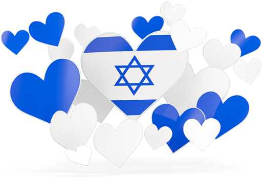 Illustration Of Flag Of Israel - Chile Stickers Png (640x480)