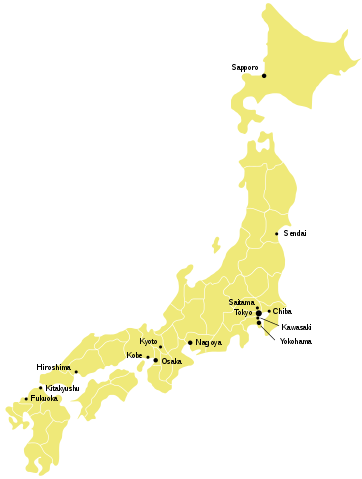 181 × 240 Pixels - Japan Map (362x479)