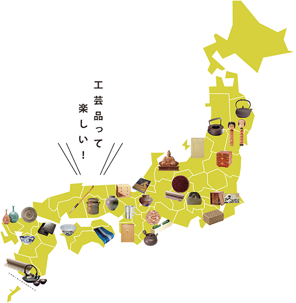 Japan Traditional Crafts Week 2017 いつものお店で、伝統の手技に触れる1 - Goldeuba (586x600)