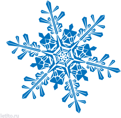 Clipart Flocon De Neige - Paper Placemats - Die Cut Snowflake By Hester (445x440)