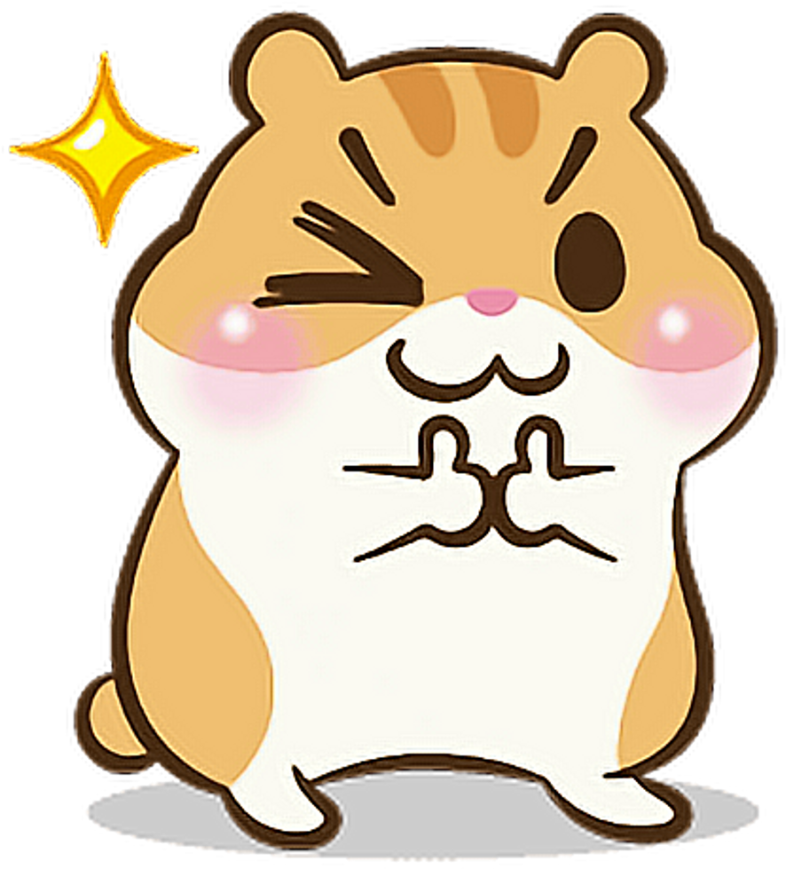 Hamster Animals Cute Kawaii Tumblr Ftestickers - Hamster Sticker (1024x1024)